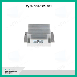 Радиатор для серверов HP DL360 G6/G7 HEATSINK 507672-001 ,462628-001, 626345-002