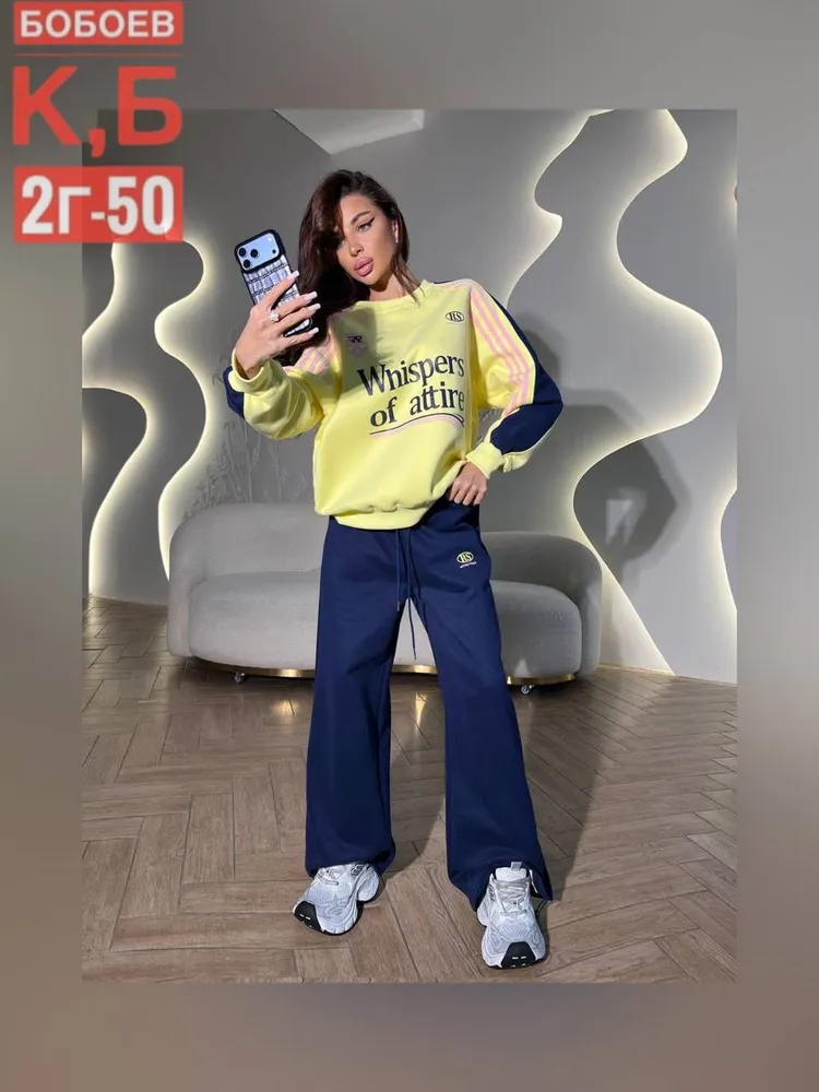 Костюм 2584018 Fabrika