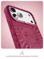 Чехол для iPhone 17 Pro Max корунд ягодный красный