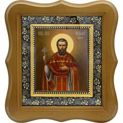 Михаил Марков, Горетовский, пресвитер, священномученик. Икона на холсте.