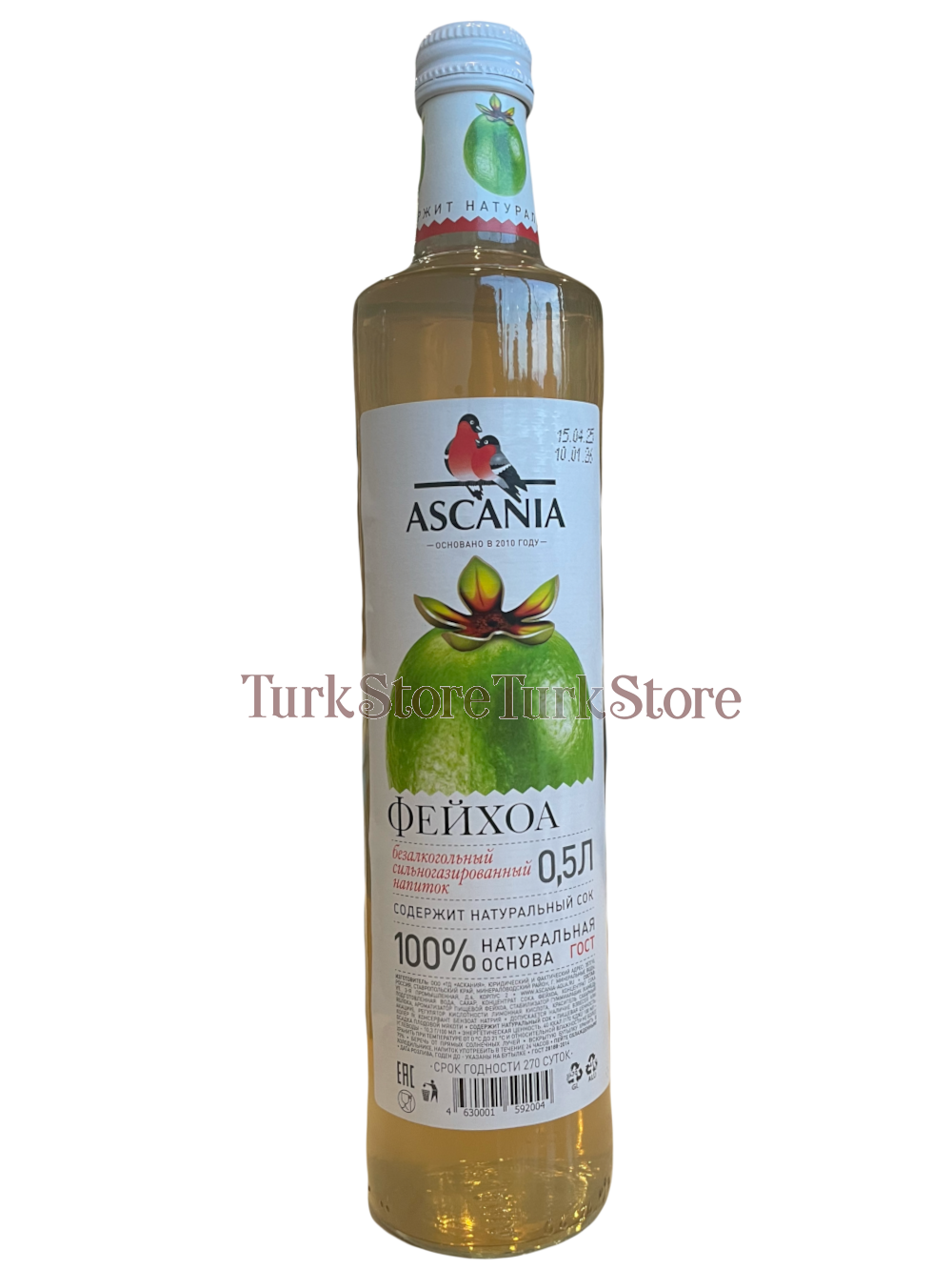 Лимонад ASCANIA фейхоа 0,5 л