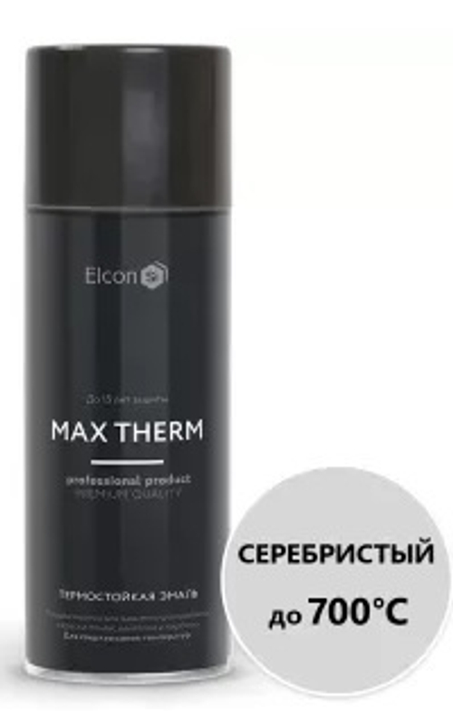 Аэрозоль термостойк. серебристая 520 мл 700 *