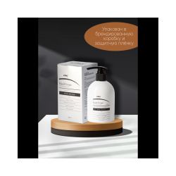 Kims Hand Cream With Hyaluronic Acid Крем для рук с гиалуроновой кислотой, 300 мл