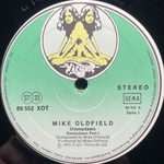 Mike Oldfield ‎– Ommadawn (Германия 1976г.)