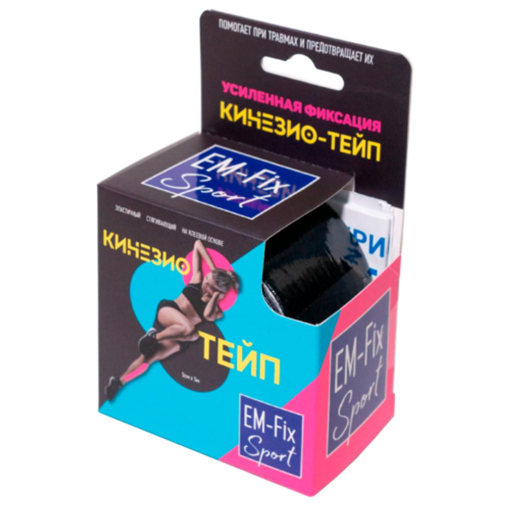 Кинезиотейп EM-Fix Sport усиленной фиксации