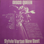 Sylvie Vartan / New Best (LP)