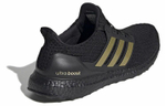 Кроссовки Adidas Ultraboost Dna