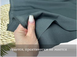 Пикачу ТЕМНО-СЕРЫЙ