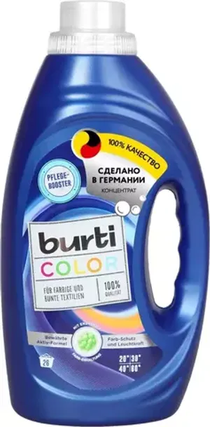 BURTI Color Liquid Жидкое средство для стирки цветного белья 1.45 л