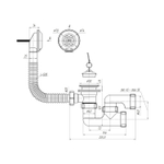 Обвязка на ванну 1 1/2*40 с вып. и переливом регулируемая Ani Е250 АНИ пласт