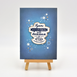 Композиция из снежинок для рисования плоттером / Скрапбукинг