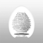 Супер эластичный мастурбатор в виде яйца SILKY II (Цвет: белый)