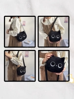 Сумка для девочки подростка через плечо сумочка игрушка кот