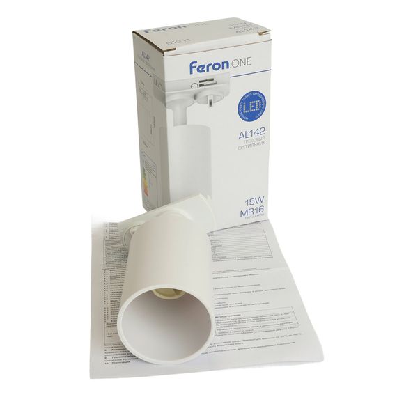 Светильник Feron.ONE AL142 трековый однофазный на шинопровод под лампу GU10, белый 51211