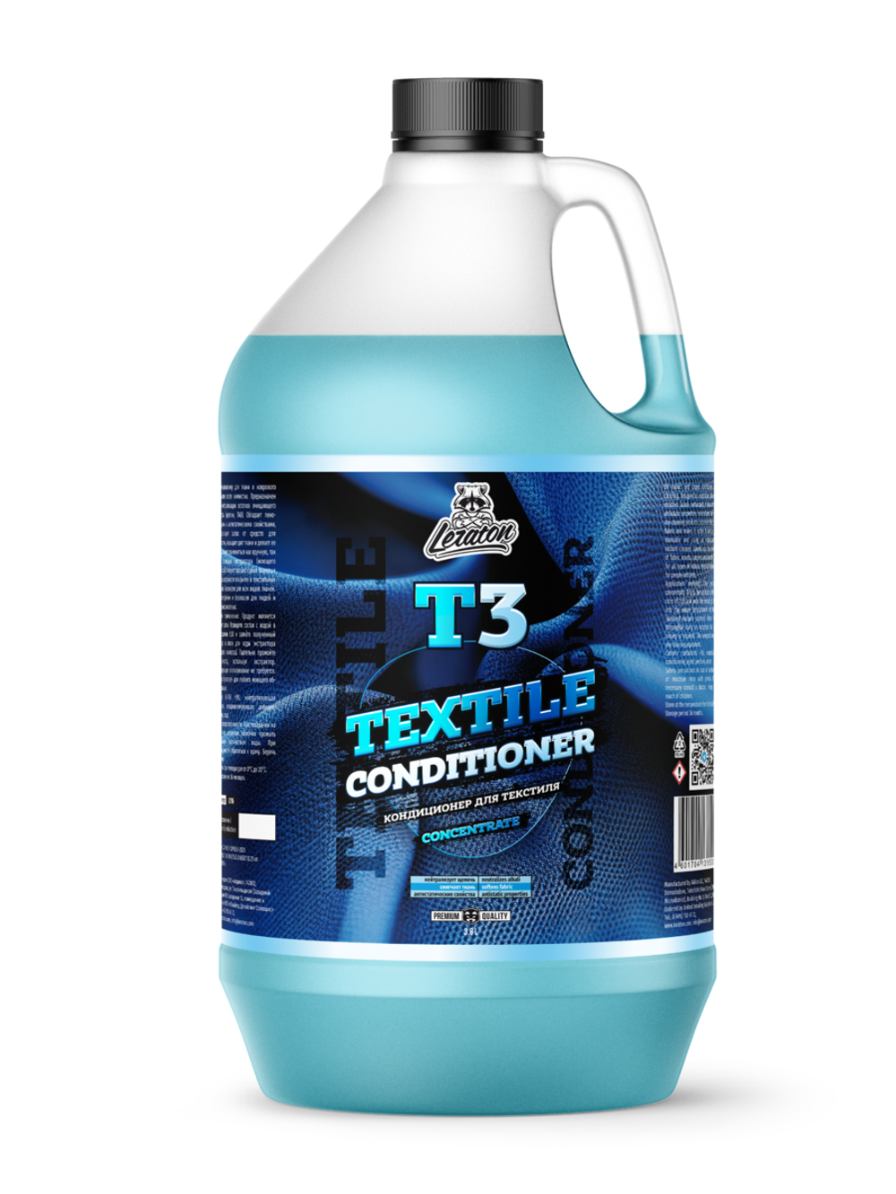 Leraton Кондиционер для ткани и коврового покрытия после химчистки T3 (концентрат) 3,8л