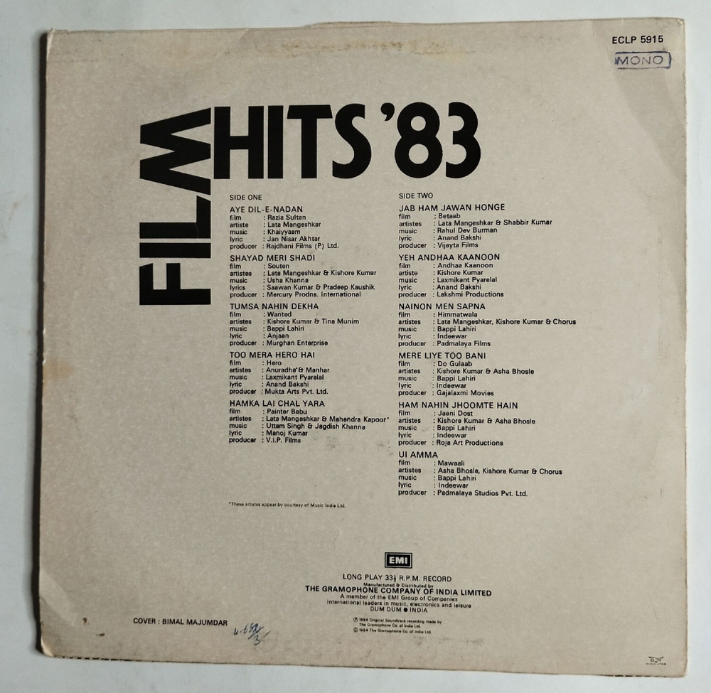 Винтажная виниловая пластинка LP Хиты Индийских Фильмов Film Hits 83 (Индия 1984)