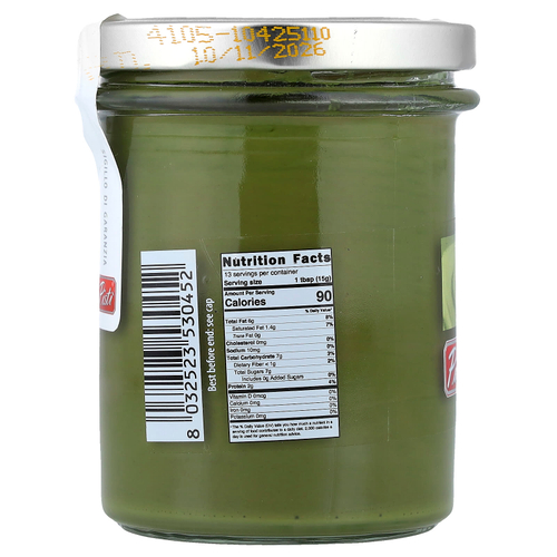 Pisti, пастообразный фисташковый крем, 200 г (7,05 унции)