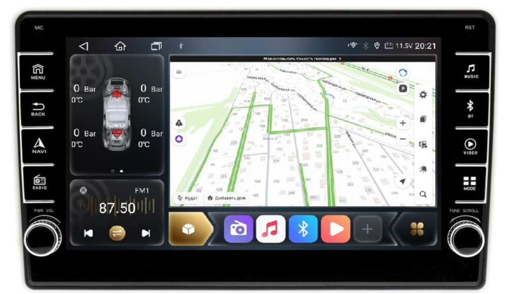 Магнитола для Volkswagen T5, T6, Tiguan, Passat, Polo, Jetta, Amarok, Golf и др., Skoda Fabia, Rapid - Carmedia SF-1075 (кнопки и крутилки), Android 12, TS10, CarPlay, 4G SIM-слот