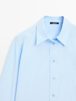 Massimo Dutti Рубашка из 100% хлопкового поплина, светло-голубой