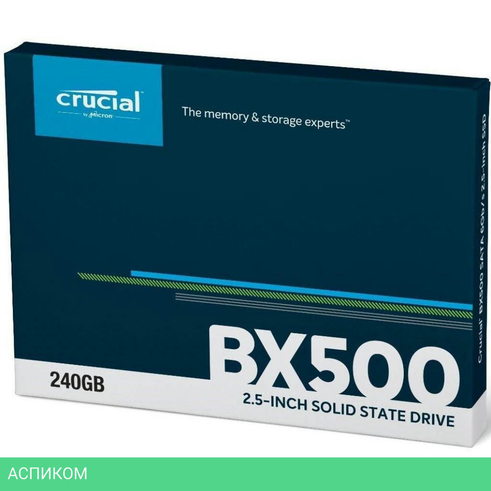 SSD диск Crucial BX500 240GB (CT240BX500SSD1)