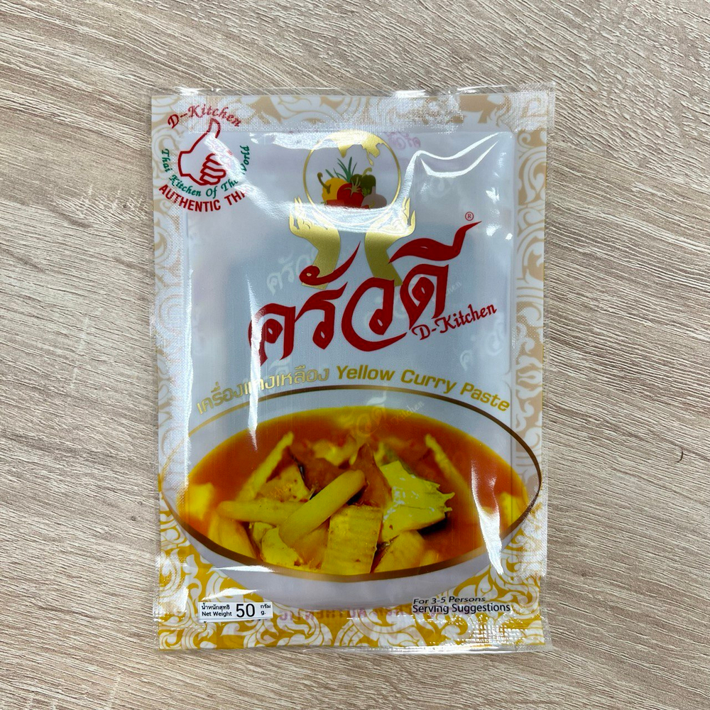 Паста Карри Желтая D-Kitchen Yellow Curry Paste 50 г