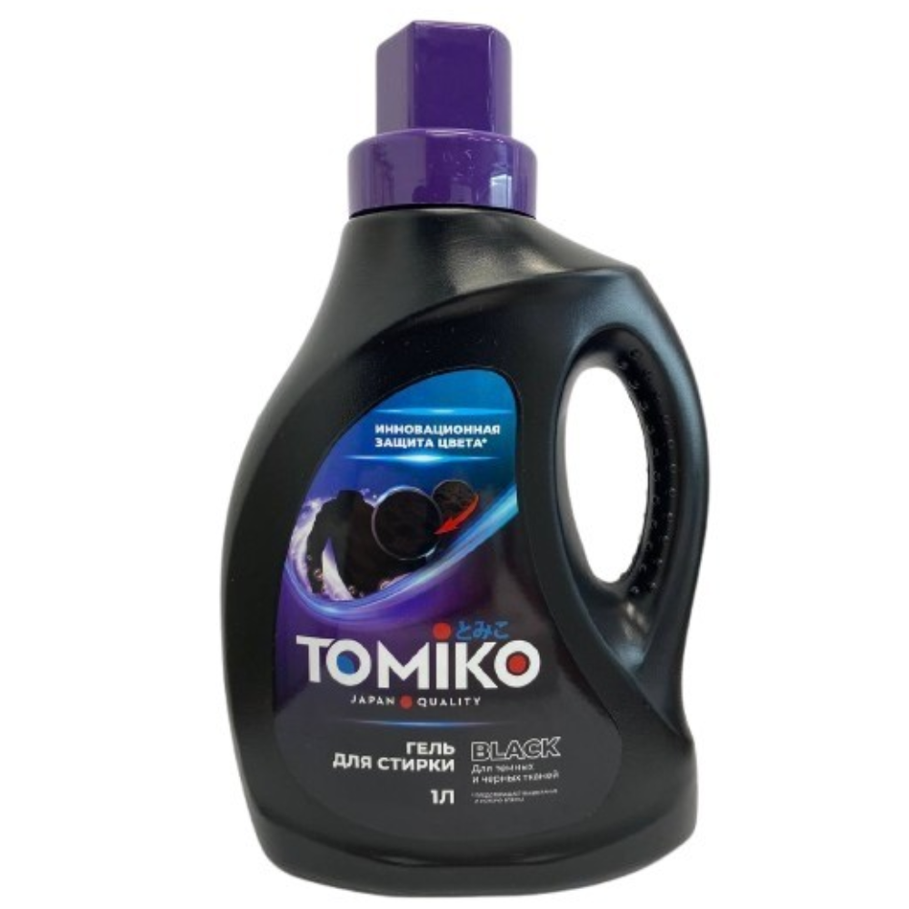 Гель для стирки Tomiko BLACK 1л