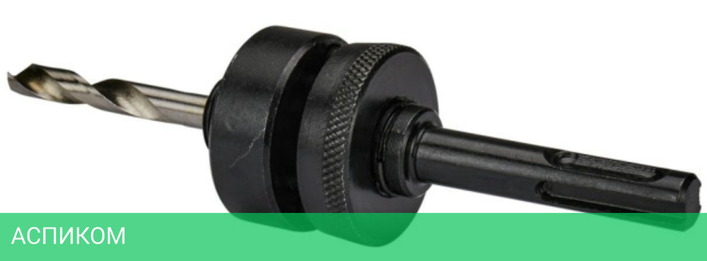 Адаптер для коронок Makita SDS-Plus BIM 32-76 мм (D-17619)