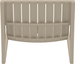 Шезлонг-лежак пластиковый Slim