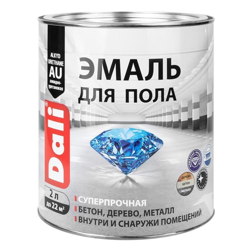 Эмаль д/пола  DALI  RAL 7040  серый  2л (Рогнеда)