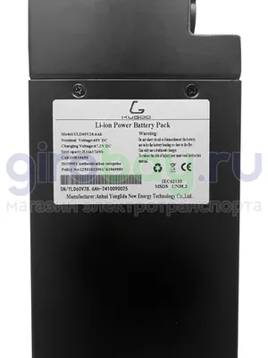 Оригинальная батарея (60V/28,6Ah) для электровелосипеда Kugoo V3 Pro Plus фото №3