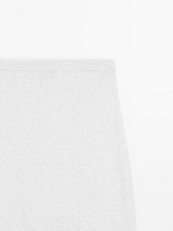 Massimo Dutti Юбка миди из хлопковой смеси, белый