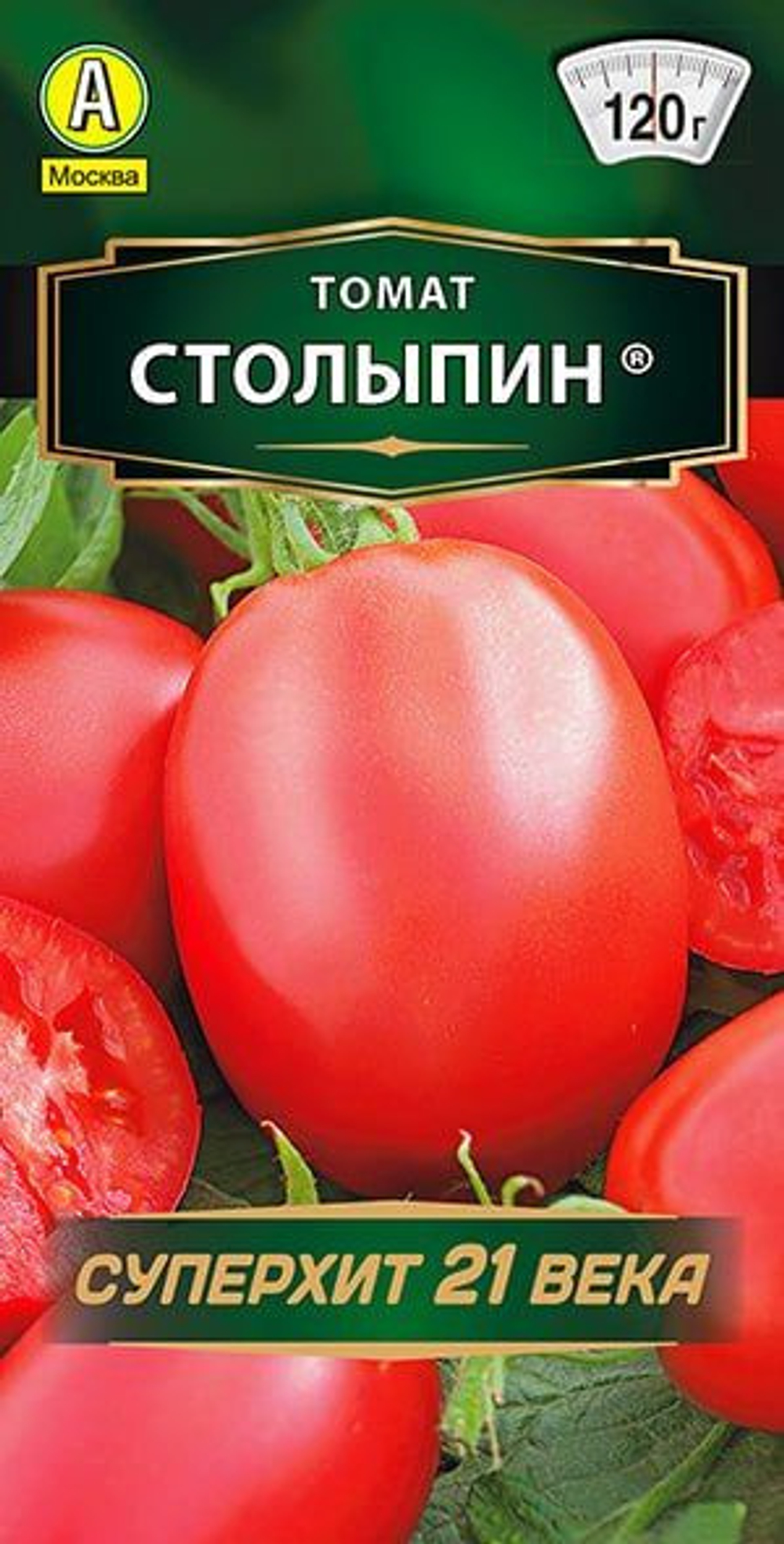 ТОМАТ СТОЛЫПИН Вес 20 шт. СУПЕР ХИТ 21 ВЕКА. Скороспелый, холодостойкий сорт. Аэлита