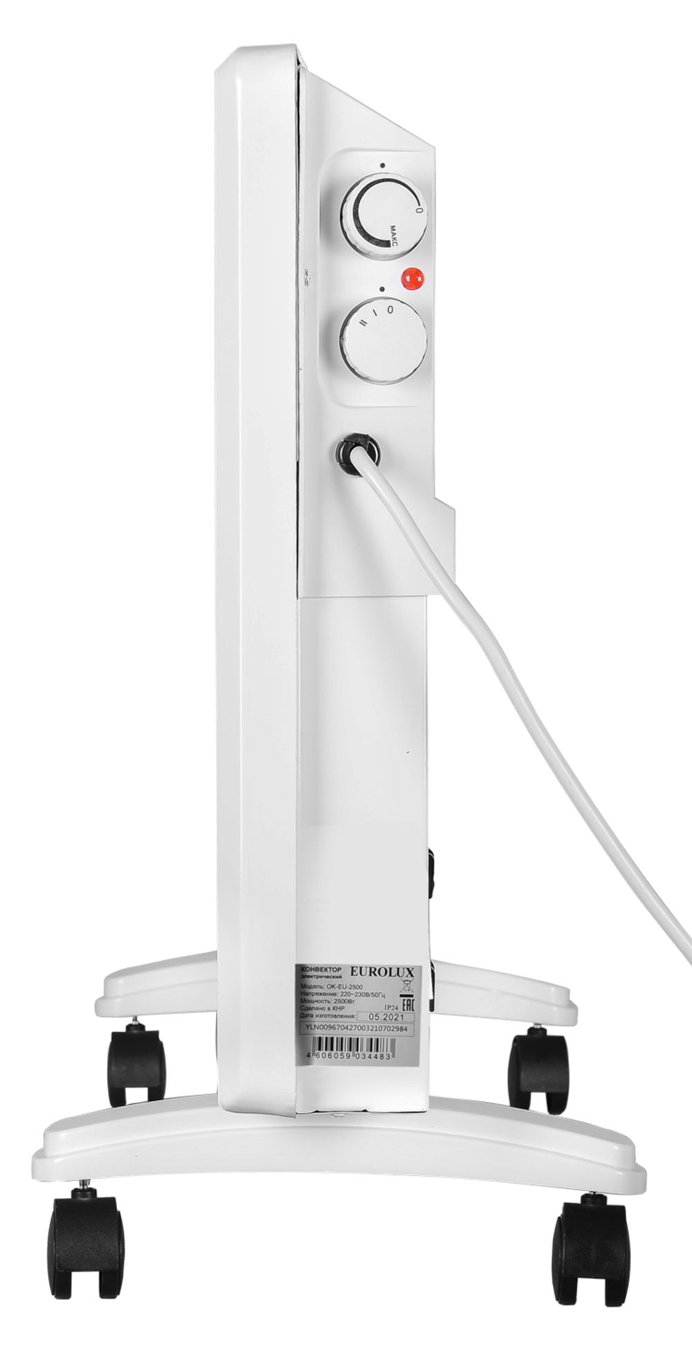 Электроконвектор Eurolux ОК-EU-2500