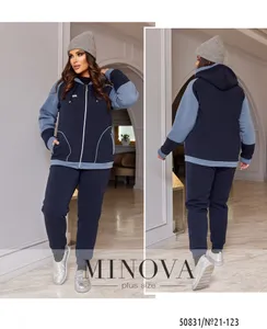 Костюм 21-123-джинс Minova