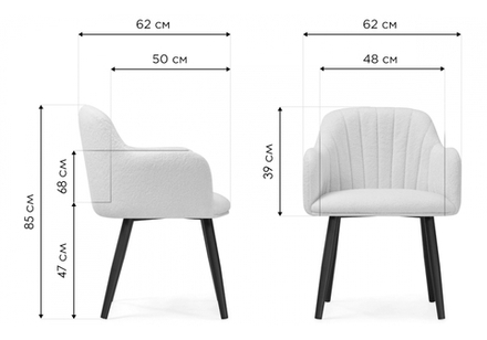 Стул на металлокаркасе Woodville Халли lamb 17, черный, ножки черные