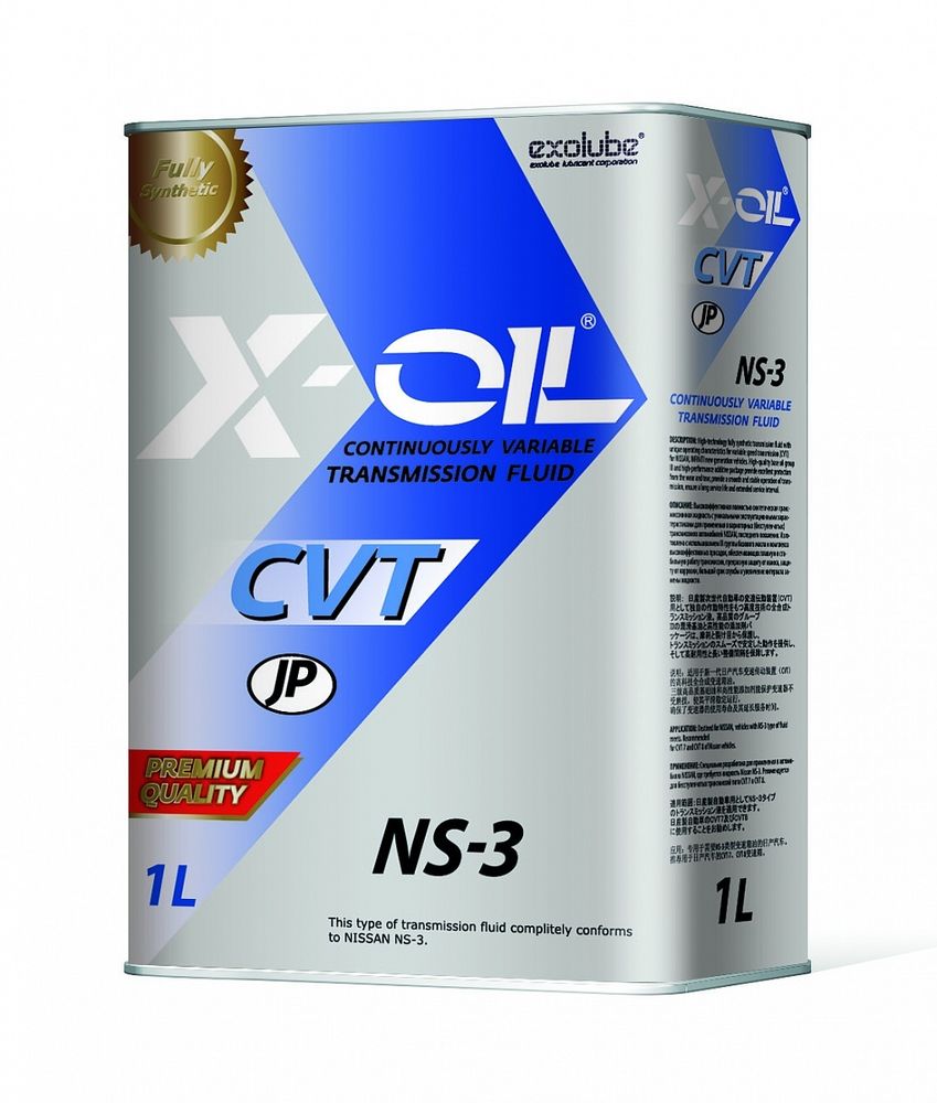 X-OIL CVT NS-3 1л.