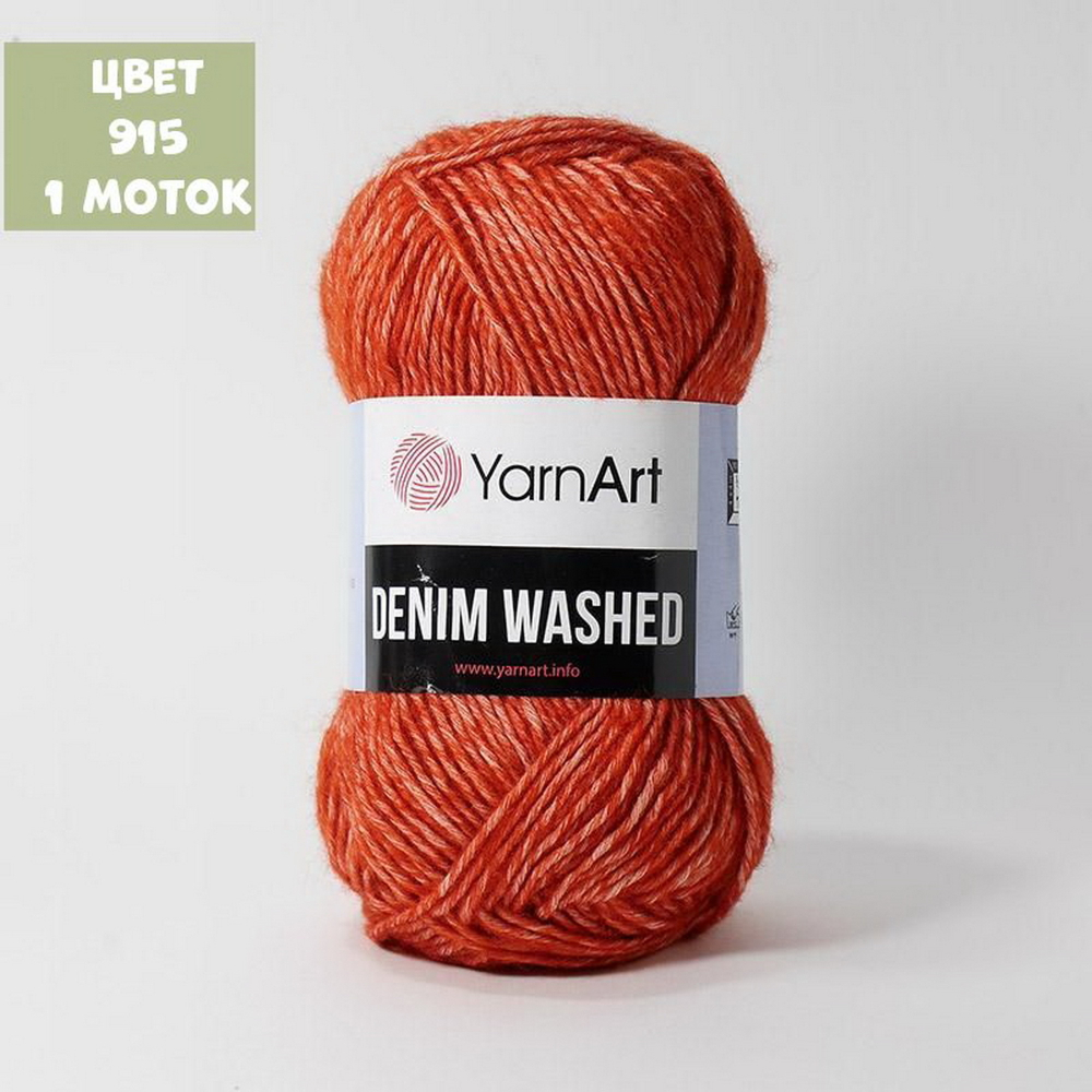 Denim Washed (Yarn Art)