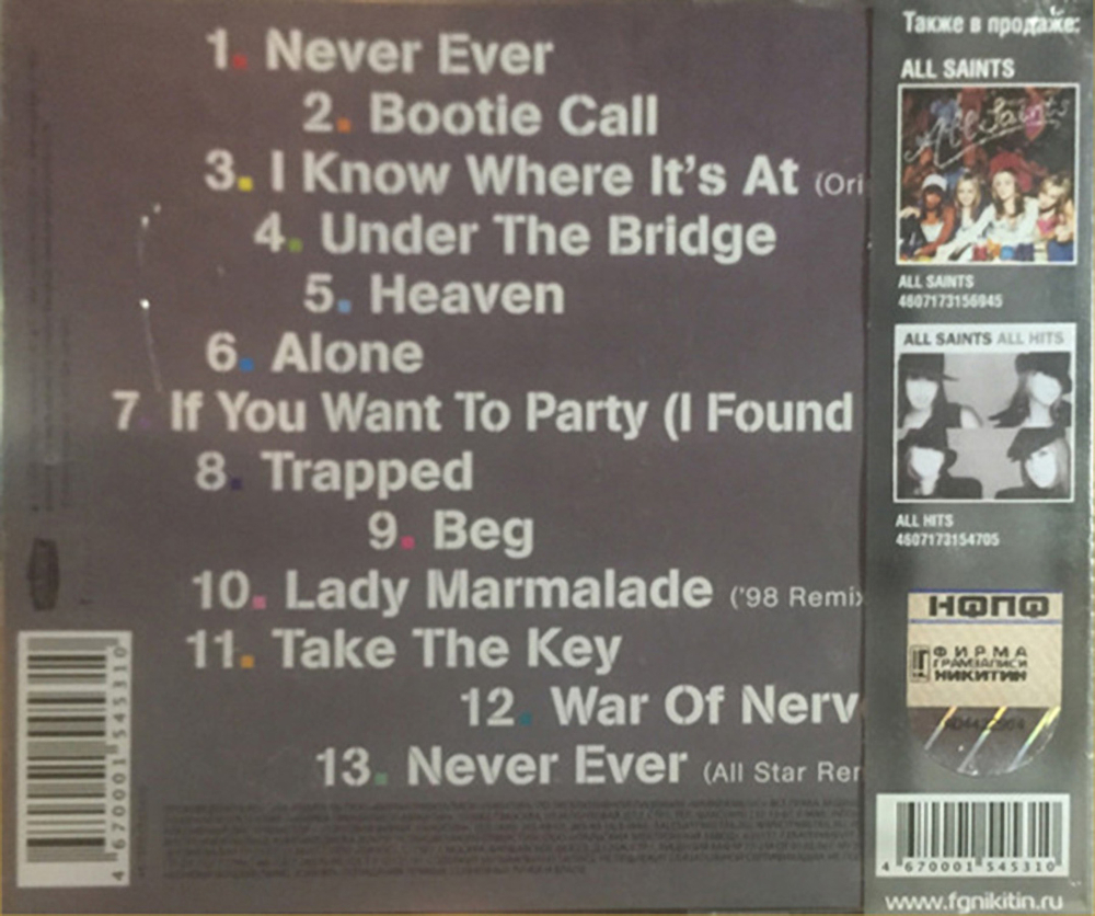 All Saints / All Saints (RU)(CD)