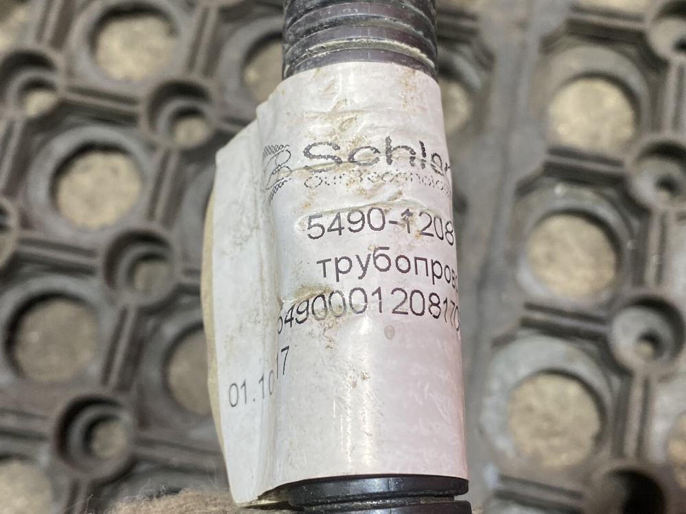 Трубка системы AdBlue