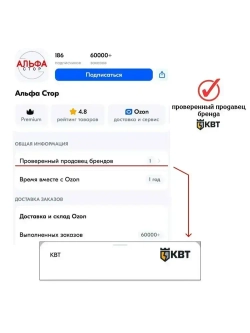 термоусадка для проводов КВТ, термоусадочная трубка с клеевым слоем ЧЕРНАЯ 6/2 мм длина 1м. ТТК(3:1), Клеевая трубка для проводов, с подавлением горения