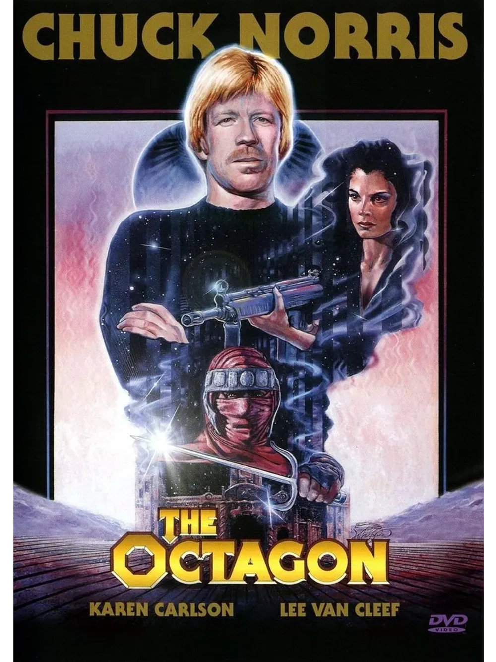 Октагон (1980) (DVD)