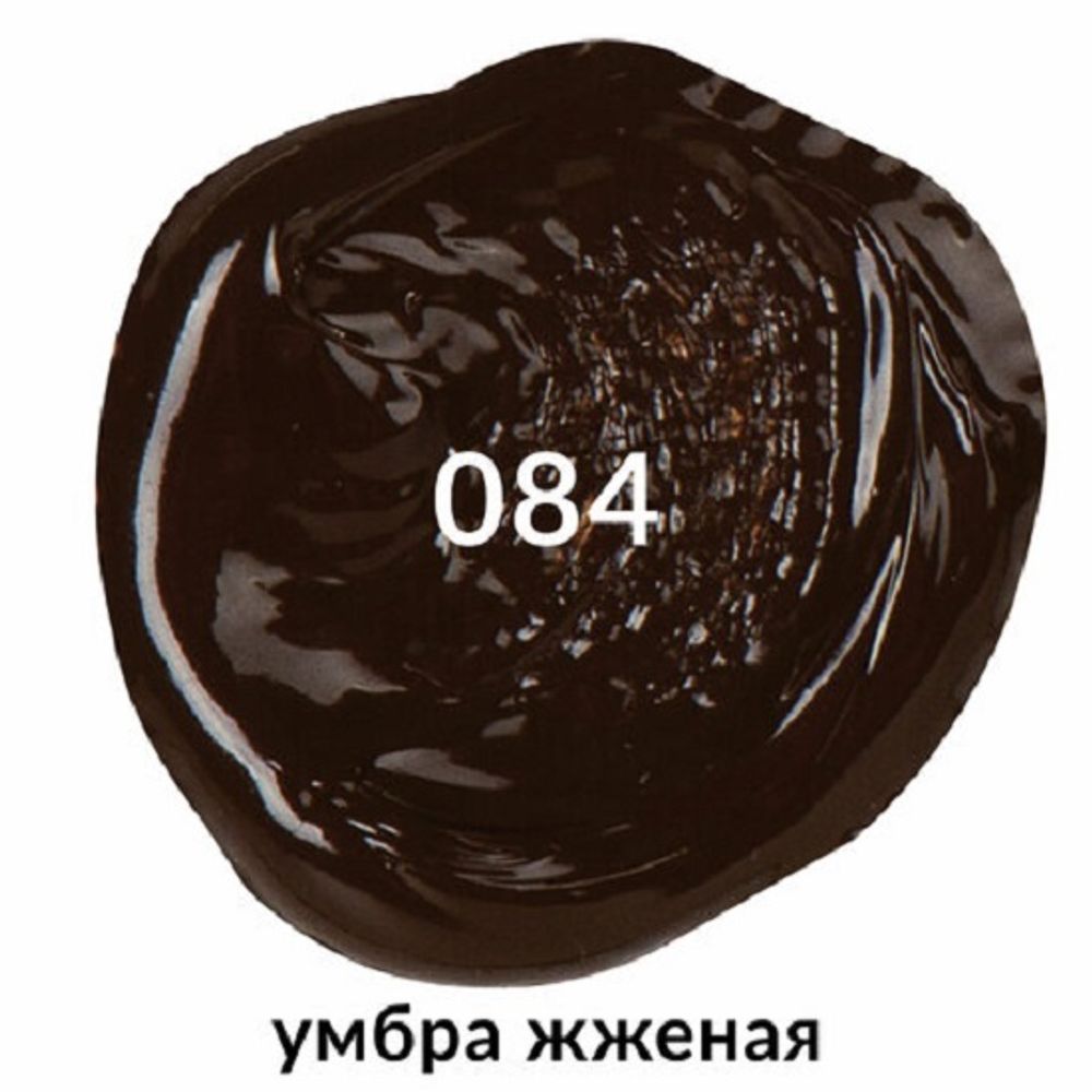 Краска акриловая художественная, умбра жженая, туба 75мл, Brauberg