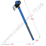 ЗУБР Фибергласс, 2700/3500 г, 900 мм, Строительный колун-кувалда (20623-27)