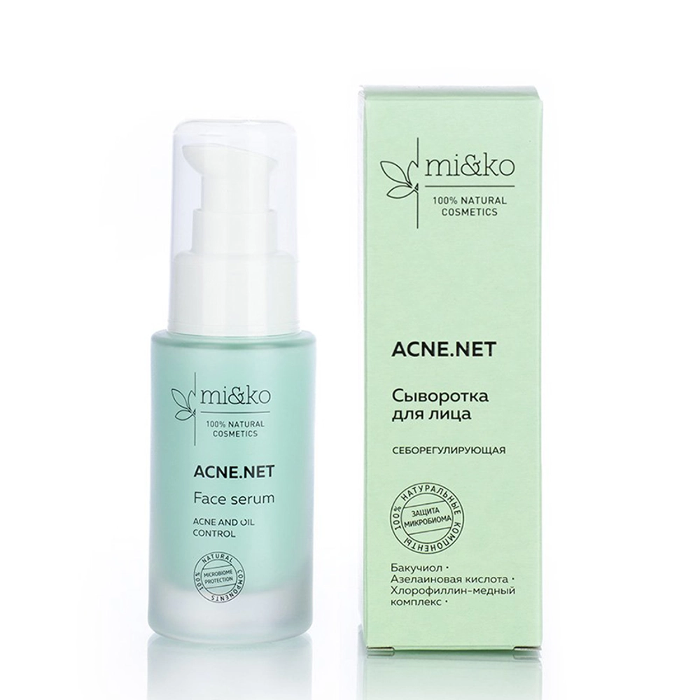 Сыворотка себорегулирующая для кожи лица / Acne net 30 мл