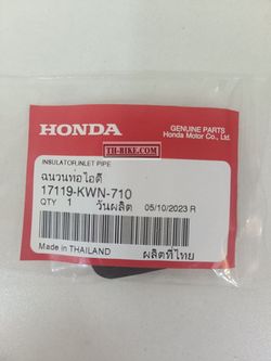 17119-KWN-710. INSULATOR, IN. PIPE. HONDA