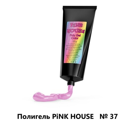 Pink House Полигель 037 15 гр.