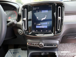 Volvo XC40 B4 Inscription (10.2020)