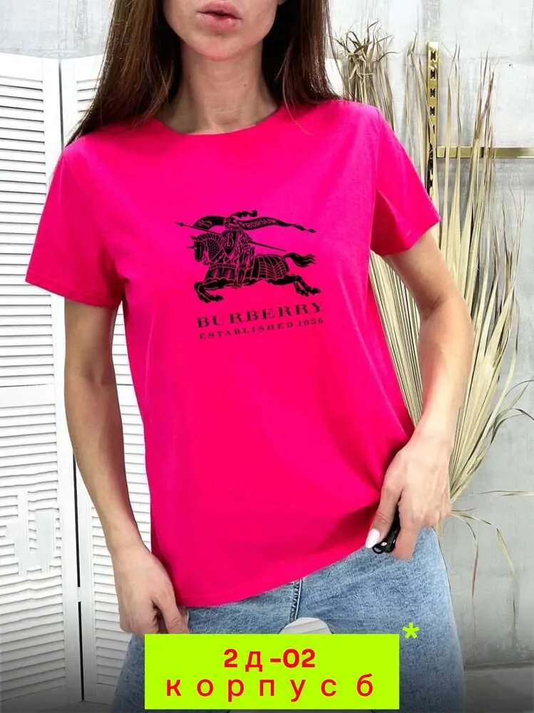 Футболка 4144933 (1773164526) Fabrika