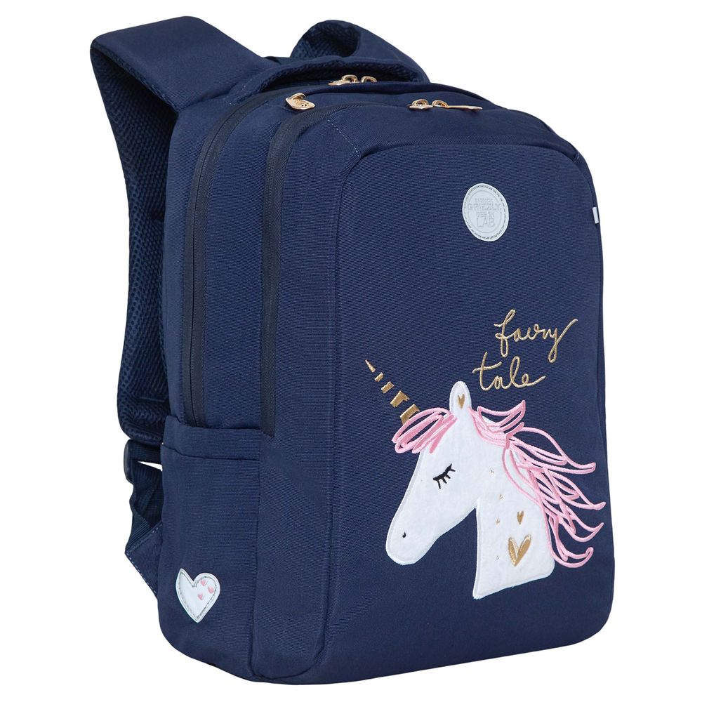 Рюкзак Grizzly, 26*39*17см, 2 отделения, 1 карман, анатомическая спинка, синий