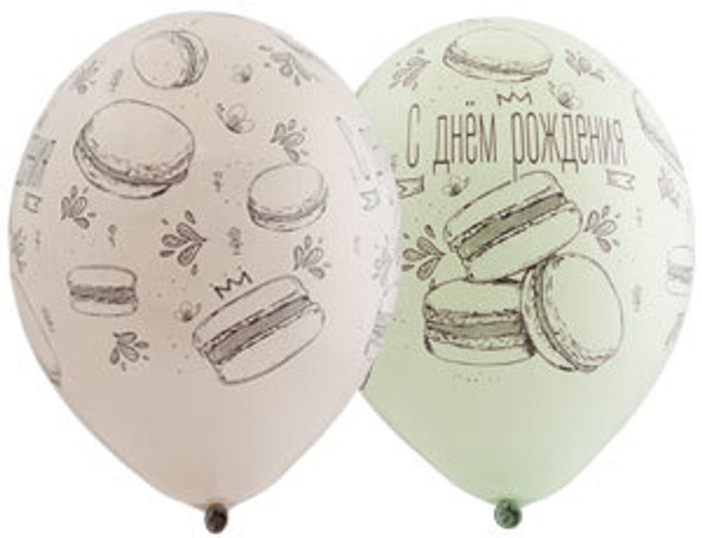 Шар (14"/36 см) Шелкография пастель, С ДР Macaron 25 шт.